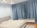 2-комнатная квартира · 42 м² · 2/9 этаж, Просп. Сакена Сейфуллина 51/19 за 250 000 ₸ в Алматы, Турксибский р-н — фото 2