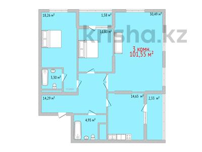 3-комнатная квартира, 101 м², 13/14 этаж, Набережная 44 за 49.2 млн 〒 в Костанае