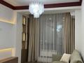 3-бөлмелі пәтер · 65 м² · 5/9 қабат, Радостовца 165/1, бағасы: 75 млн ₸ в Алматы, Бостандыкский р-н — фото 5