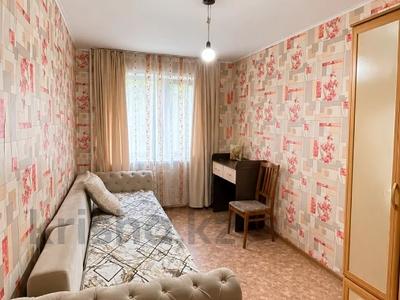 3-комнатная квартира · 62 м² · 1/5 этаж, Интернациональная за 18.5 млн ₸ в Петропавловске