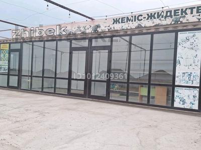 Свободное назначение, магазины и бутики · 30 м² за 3.5 млн ₸ в Шымкенте, Туран р-н