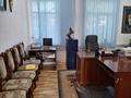 Жер телімі · 23.14 сотық, улица Пушкина 65, бағасы: 160 млн ₸ в Таразе — фото 24