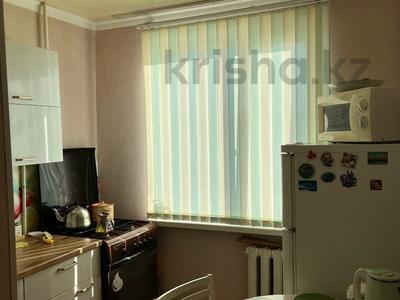Отдельный дом · 3 комнаты · 60 м² · 5 сот., Козы Корпеш 1 за 17 млн ₸ в Уральске