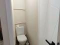 2-комнатная квартира · 45 м² · 2/5 этаж, Клочкова — Ауэзова- Бухар-Жырау за 330 000 ₸ в Алматы, Бостандыкский р-н — фото 10