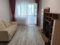 2-комнатная квартира · 45 м² · 2/5 этаж, Клочкова — Ауэзова- Бухар-Жырау за 330 000 ₸ в Алматы, Бостандыкский р-н — фото 11