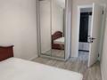 2-комнатная квартира · 45 м² · 2/5 этаж, Клочкова — Ауэзова- Бухар-Жырау за 330 000 ₸ в Алматы, Бостандыкский р-н — фото 6