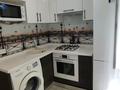 2-комнатная квартира · 45 м² · 2/5 этаж, Клочкова — Ауэзова- Бухар-Жырау за 330 000 ₸ в Алматы, Бостандыкский р-н — фото 8