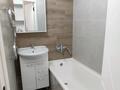 2-комнатная квартира · 45 м² · 2/5 этаж, Клочкова — Ауэзова- Бухар-Жырау за 330 000 ₸ в Алматы, Бостандыкский р-н — фото 9
