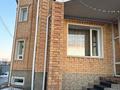 Отдельный дом · 7 комнат · 470 м² · 10 сот., Узкоколейная за 110 млн ₸ в Костанае — фото 22