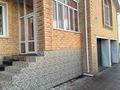 Отдельный дом · 7 комнат · 470 м² · 10 сот., Узкоколейная за 110 млн ₸ в Костанае — фото 27