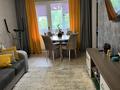 3-бөлмелі пәтер · 63 м² · 5/5 қабат, Магаза Масанчи 3 — Макатаева, бағасы: 400 000 ₸ в Алматы, Алмалинский р-н — фото 3
