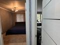 3-бөлмелі пәтер · 63 м² · 5/5 қабат, Магаза Масанчи 3 — Макатаева, бағасы: 400 000 ₸ в Алматы, Алмалинский р-н — фото 36