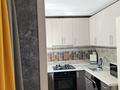 3-бөлмелі пәтер · 63 м² · 5/5 қабат, Магаза Масанчи 3 — Макатаева, бағасы: 400 000 ₸ в Алматы, Алмалинский р-н — фото 41