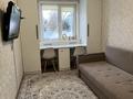 3-комнатная квартира · 58 м² · 1/4 этаж, Рижская 9 за 18 млн ₸ в Петропавловске — фото 10