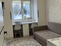 3-комнатная квартира · 58 м² · 1/4 этаж, Рижская 9 за 18 млн ₸ в Петропавловске — фото 13