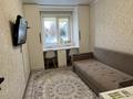 3-комнатная квартира · 58 м² · 1/4 этаж, Рижская 9 за 18 млн ₸ в Петропавловске — фото 9