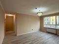 2-комнатная квартира · 55 м² · 2/6 этаж, Бауыржана Момышулы 11/14а за 46 млн ₸ в Алматы, Алатауский р-н — фото 3