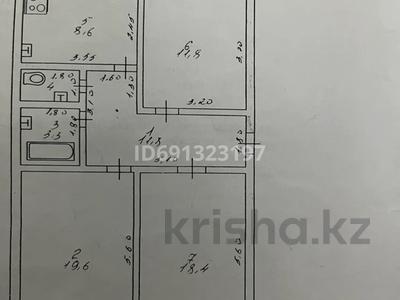 3-комнатная квартира · 78.7 м² · 5/5 этаж, Колдасова 19а — Батталханова за 35 млн ₸ в 