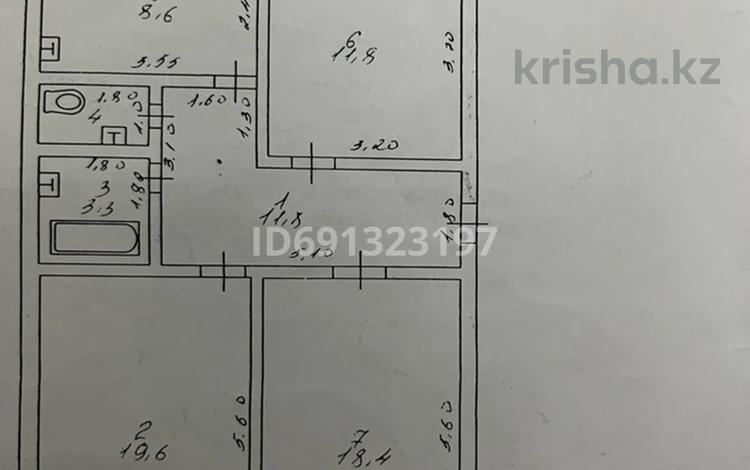 3-бөлмелі пәтер · 78.7 м² · 5/5 қабат, Колдасова 19а — Батталханова, бағасы: 35 млн ₸ в  — фото 2