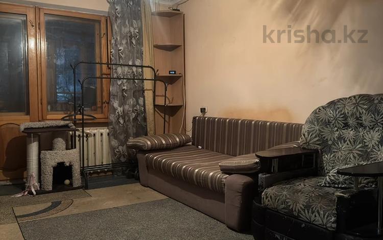2-комнатная квартира · 48 м² · 1/5 этаж, Букетова 61 за 18 млн ₸ в Петропавловске — фото 2