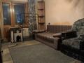 2-комнатная квартира · 48 м² · 1/5 этаж, Букетова 61 за 18 млн ₸ в Петропавловске — фото 2