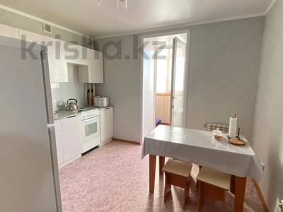 3-комнатная квартира · 65.3 м² · 4/9 этаж, Юбилейный, юбилейная за 27.4 млн ₸ в Костанае