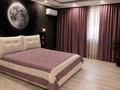 Отдельный дом · 6 комнат · 362 м² · 7 сот., Самал 13 за 185 млн ₸ в Актау, мкр Приморский — фото 29