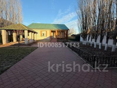 Отдельный дом · 3 комнаты · 200 м² · 10 сот., Старый город, Элеватор весна 1 3 — Район малышка за 55 млн ₸ в Актобе