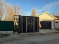 Отдельный дом · 3 комнаты · 200 м² · 10 сот., Старый город, Элеватор весна 1 3 — Район малышка за 55 млн ₸ в Актобе — фото 8
