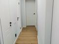 2-комнатная квартира · 59 м² · 7/9 этаж, Кенена Азербаева 10 — проспект Магжана Жумабаева за 32 млн ₸ в Астане, Алматы р-н