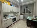 2-комнатная квартира · 70 м² · 4/5 этаж, Пушкина 157 за 210 000 ₸ в Таразе — фото 5