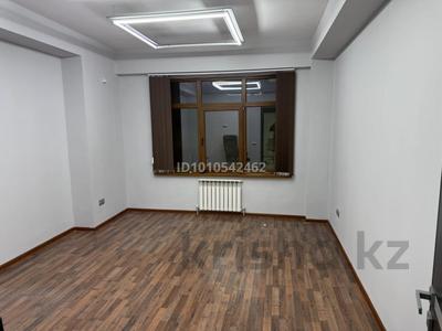 Кеңселер · 240 м², бағасы: 1.1 млн ₸ в Алматы, Медеуский р-н