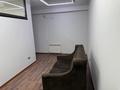 Кеңселер · 240 м², бағасы: 1.1 млн ₸ в Алматы, Медеуский р-н — фото 4