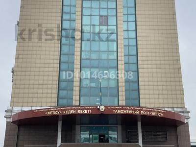 Офисы · 30 м² за 10 млн ₸ в Алматы, Турксибский р-н