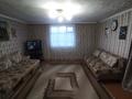 Жеке үй · 3 бөлме · 40 м² · 6 жүзд., Московская улица, бағасы: 10.5 млн ₸ в Щучинске