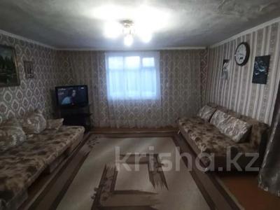 Отдельный дом • 3 комнаты • 40 м² • 6 сот., Московская улица за 8.5 млн 〒 в Щучинске