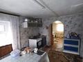 Жеке үй · 3 бөлме · 40 м² · 6 жүзд., Московская улица, бағасы: 10.5 млн ₸ в Щучинске — фото 6