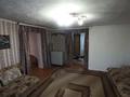 Жеке үй · 3 бөлме · 40 м² · 6 жүзд., Московская улица, бағасы: 10.5 млн ₸ в Щучинске — фото 10