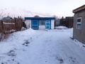 Жеке үй · 3 бөлме · 40 м² · 6 жүзд., Московская улица, бағасы: 10.5 млн ₸ в Щучинске — фото 14