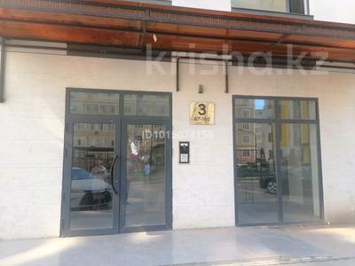 5-бөлмелі пәтер · 142 м² · 1/14 қабат, 16-ш/а. 84, бағасы: 120 млн ₸ в Актау, 16-й мкр 