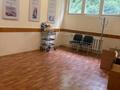 Свободное назначение, офисы, медцентры и аптеки · 23 м² за 149 500 ₸ в Алматы, Алмалинский р-н