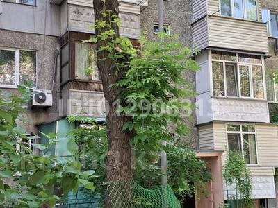2-бөлмелі пәтер · 54 м² · 1/5 қабат, мкр Айнабулак-2, бағасы: 36 млн ₸ в Алматы, Жетысуский р-н