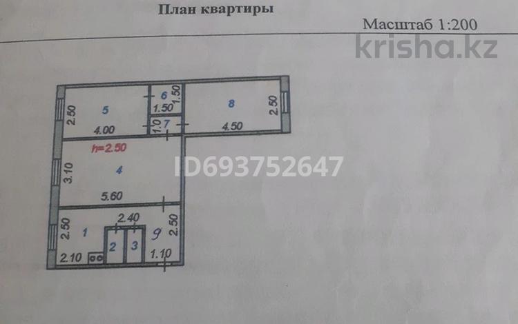 3-комнатная квартира, 55.3 м², 2/2 этаж, Ленина 22 — Школы за 800 000 〒 в центральном — фото 2