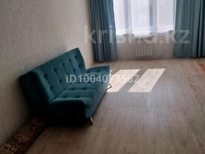1-комнатная квартира · 41 м² · 2/9 этаж, мкр. Зачаганск пгт, Мумкей улы 83/1 — Находиться возле Социального магазина за 130 000 ₸ в Уральске
