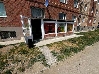 Свободное назначение · 36 м² за 15 млн 〒 в Костанае