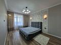 2-комнатная квартира · 72 м² · 10/16 этаж, Кабанбай батыр 63 за 550 000 ₸ в Астане, Есильский р-н — фото 5