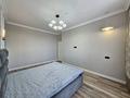 2-комнатная квартира · 72 м² · 10/16 этаж, Кабанбай батыр 63 за 550 000 ₸ в Астане, Есильский р-н — фото 7