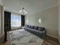 2-комнатная квартира · 72 м² · 10/16 этаж, Кабанбай батыр 63 за 550 000 ₸ в Астане, Есильский р-н — фото 9