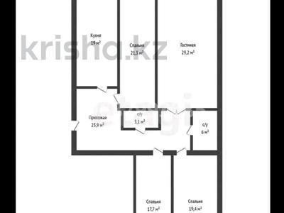 4-комнатная квартира · 140 м² · 4/5 этаж, мкр. Алтын орда, Мкр. Батыс-2 5 — Тауелсиздик за 50 млн 〒 в Актобе