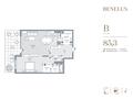 2-комнатная квартира · 85 м² · 1/3 этаж, Мкр. Мирас 33 — ⭐БЕЗ КОМИССИИ ОТ ПОКУПАТЕЛЯ⭐ за ~ 149.1 млн ₸ в Алматы, Бостандыкский р-н — фото 13